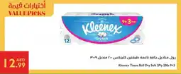 Istanbul Supermarket Kleenex Tissue Roll Dry Soft offer