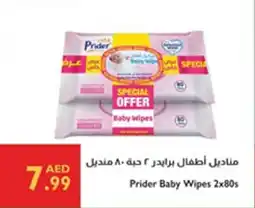 Istanbul Supermarket Prider Baby Wipes offer
