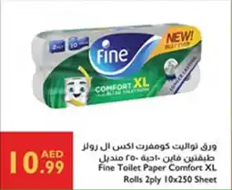 Istanbul Supermarket Fine Toilet Paper Comfort XL Rolls offer