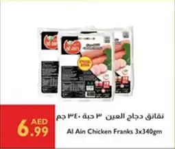 Istanbul Supermarket Al Ain Chicken Franks offer