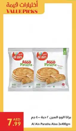 Istanbul Supermarket Al Ain Paratha Aloo offer