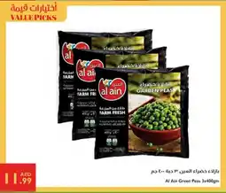 Istanbul Supermarket Al Ain Green Peas offer