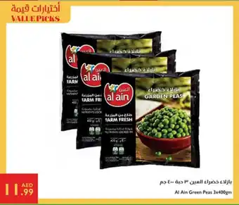 Istanbul Supermarket Al Ain Green Peas offer
