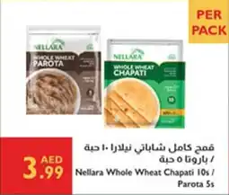 Istanbul Supermarket Nellara Whole Wheat Chapati 10s / Parota 5s offer