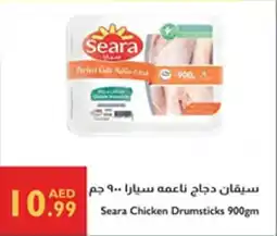Istanbul Supermarket Seara Chicken Drumsticks offer