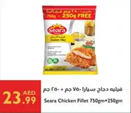 Istanbul Supermarket Seara Chicken Fillet offer