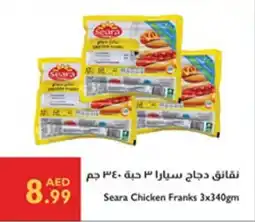 Istanbul Supermarket Seara Chicken Franks offer