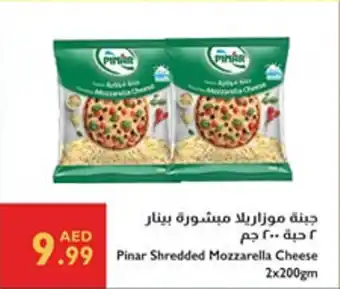 Istanbul Supermarket Pinar Shredded Mozzarella Cheese offer