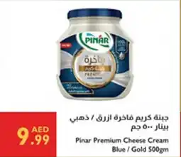 Istanbul Supermarket Pinar Premium Cheese Cream Blue / Gold offer