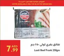 Istanbul Supermarket Looli Beef Frank offer