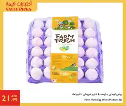 Istanbul Supermarket Farm Fresh Egg White Medium 30s offer
