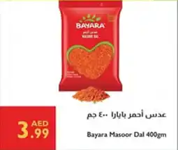 Istanbul Supermarket Bayara Masoor Dal offer