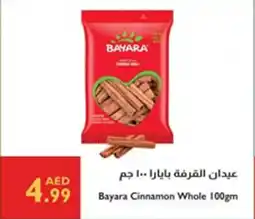 Istanbul Supermarket Bayara Cinnamon Whole offer