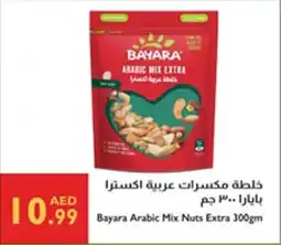 Istanbul Supermarket Bayara Arabic Mix Nuts Extra offer