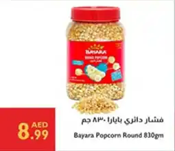 Istanbul Supermarket Bayara Popcorn Round offer