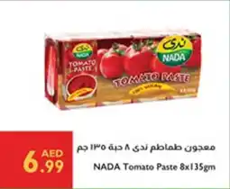 Istanbul Supermarket Nada Tomato Paste offer