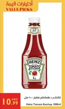 Istanbul Supermarket Heinz Tomato Ketchup offer