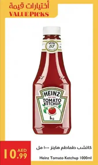 Istanbul Supermarket Heinz Tomato Ketchup offer