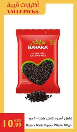 Istanbul Supermarket Bayara Black Pepper Whole offer