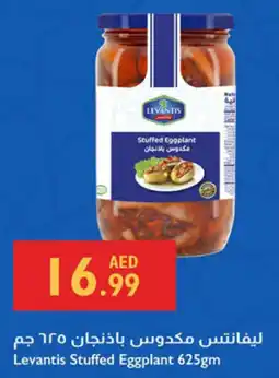 Istanbul Supermarket Levantis Stuffed Eggplant offer