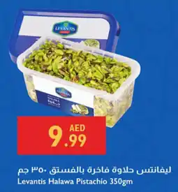 Istanbul Supermarket Levantis Halawa Pistachio offer