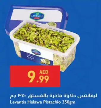 Istanbul Supermarket Levantis Halawa Pistachio offer