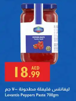 Istanbul Supermarket Levantis Peppers Paste offer