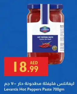 Istanbul Supermarket Levantis Hot Peppers Paste offer
