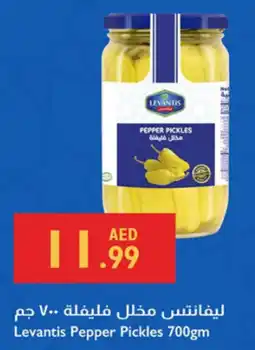 Istanbul Supermarket Levantis Pepper Pickles offer