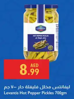 Istanbul Supermarket Levantis Hot Pepper Pickles offer