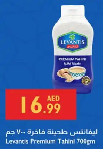 Istanbul Supermarket Levantis Premium Tahini offer