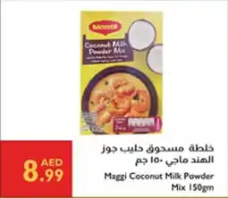 Istanbul Supermarket Maggi Coconut Milk Powder Mix offer
