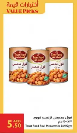 Istanbul Supermarket Trust Food Foul Medammes offer