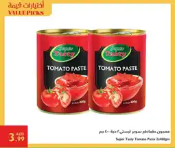 Istanbul Supermarket Super Tasty Tomato Paste offer