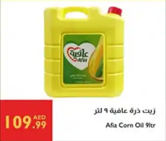 Istanbul Supermarket Afia Corn Oil offer