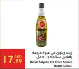 Istanbul Supermarket Salgado Oil Olive Square Bottle offer