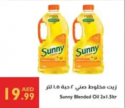 Istanbul Supermarket Sunny Blended Oil offer