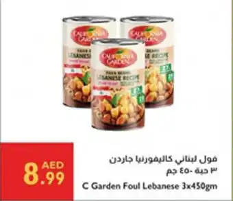 Istanbul Supermarket C Garden Foul Lebanese offer