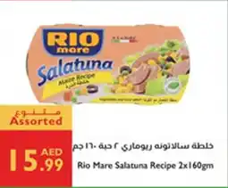 Istanbul Supermarket Rio Mare Salatuna Recipe offer