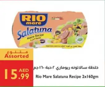 Istanbul Supermarket Rio Mare Salatuna Recipe offer