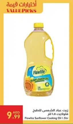 Istanbul Supermarket Flowlite Sunflower Cooking Oil offer