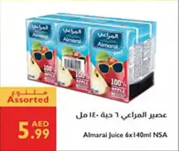 Istanbul Supermarket Almarai Juice NSA offer