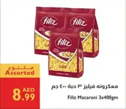 Istanbul Supermarket Filiz Macaroni offer