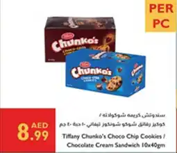 Istanbul Supermarket Tiffany Chunko's Choco Chip Cookies / Chocolate Cream Sandwich offer