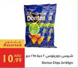 Istanbul Supermarket Doritos Chips offer