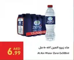 Istanbul Supermarket Al Ain Water Zero offer