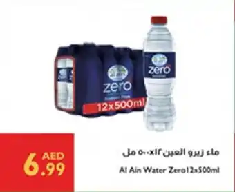 Istanbul Supermarket Al Ain Water Zero offer