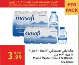 Istanbul Supermarket Masafi Water Pure offer
