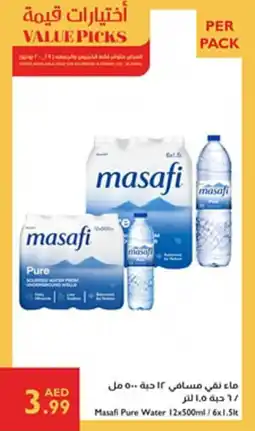 Istanbul Supermarket Masafi Pure Water offer