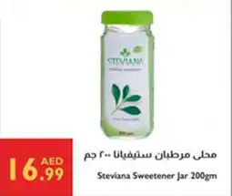Istanbul Supermarket Steviana Sweetener Jar offer